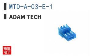 MTD-A-03-E-1 ͼƬ